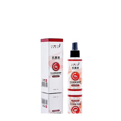 岳普湖母婴防护喷雾